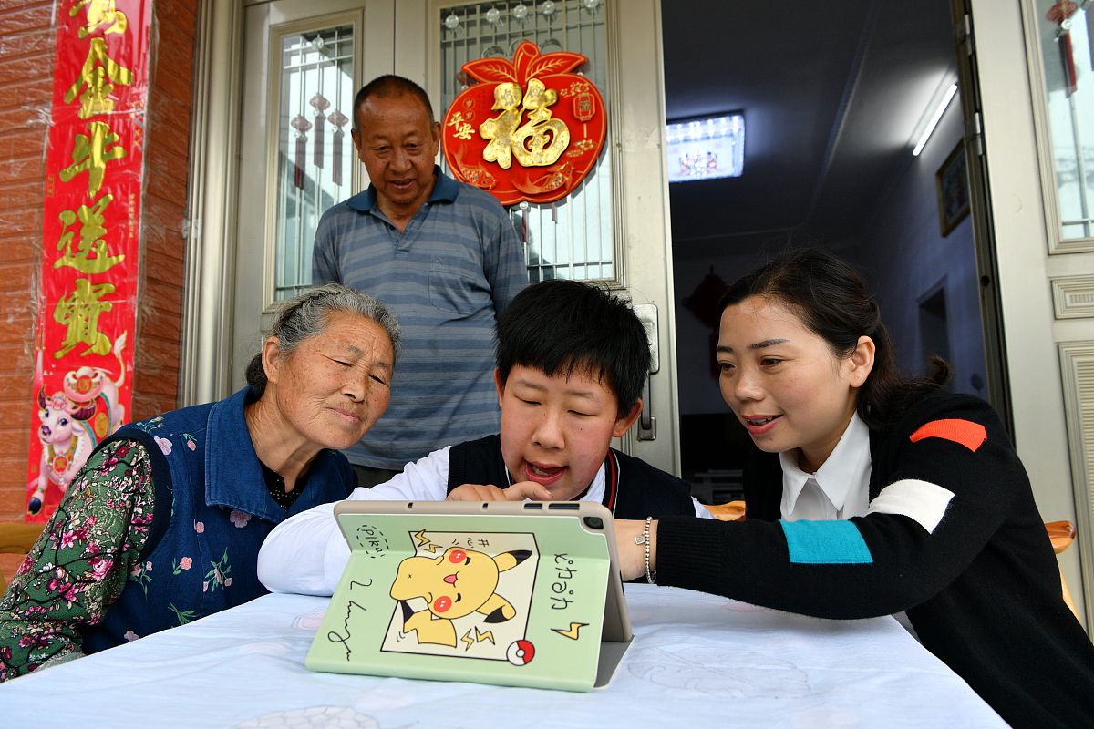 西安特殊教育职业学校2021年招生简章 - 助力残障学生实现梦想