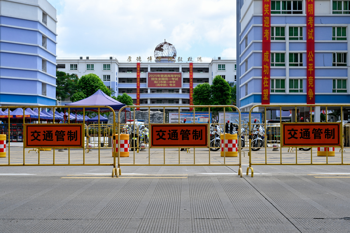 梅州交通技工学校地址及介绍 - 广东省梅州市优质技校