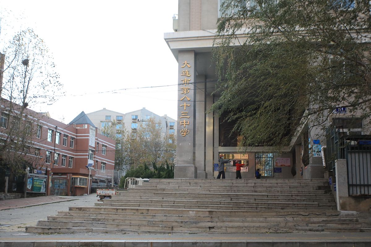 晋东南幼儿师范学校2023年招生人数是多少 好不好