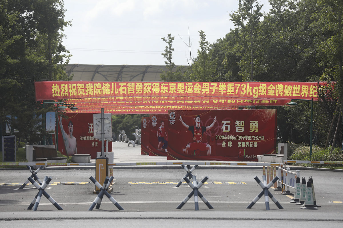 北京财贸职业学院旅游英语专业怎么样