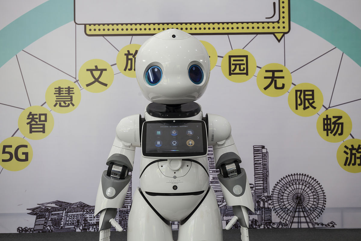 黑龙江农垦职业学院物联网应用技术专业优势及就业前景分析