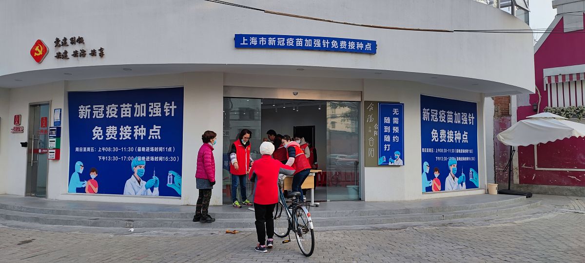 建瓯市求助热线：便捷服务，解决市民难题