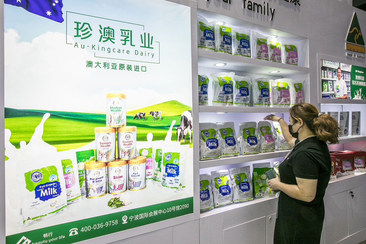 请你分析广东澳士兰乳业生态科技有限公司的商业模式画布。1000字左右。