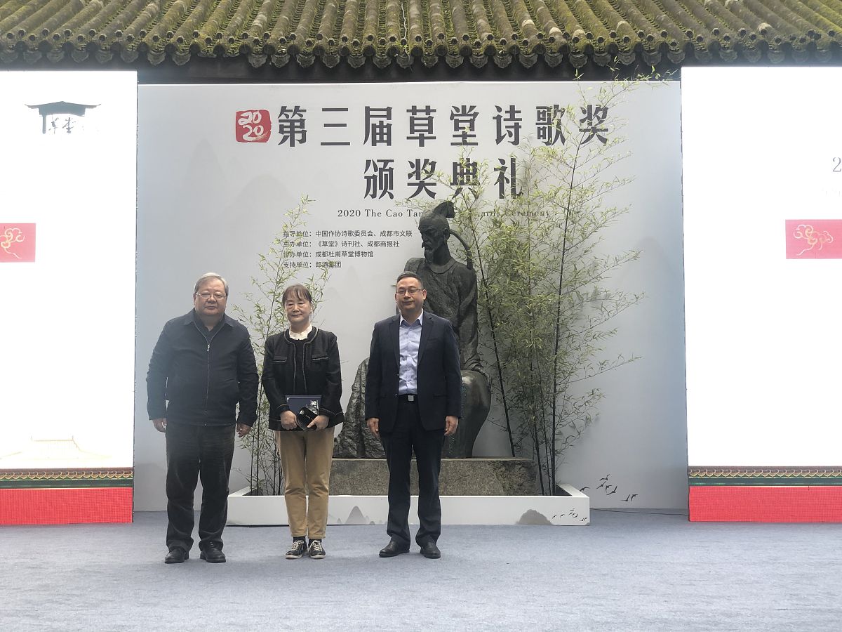 用杜甫风格写给领导的留言：赞颂领导英明，期盼美好未来