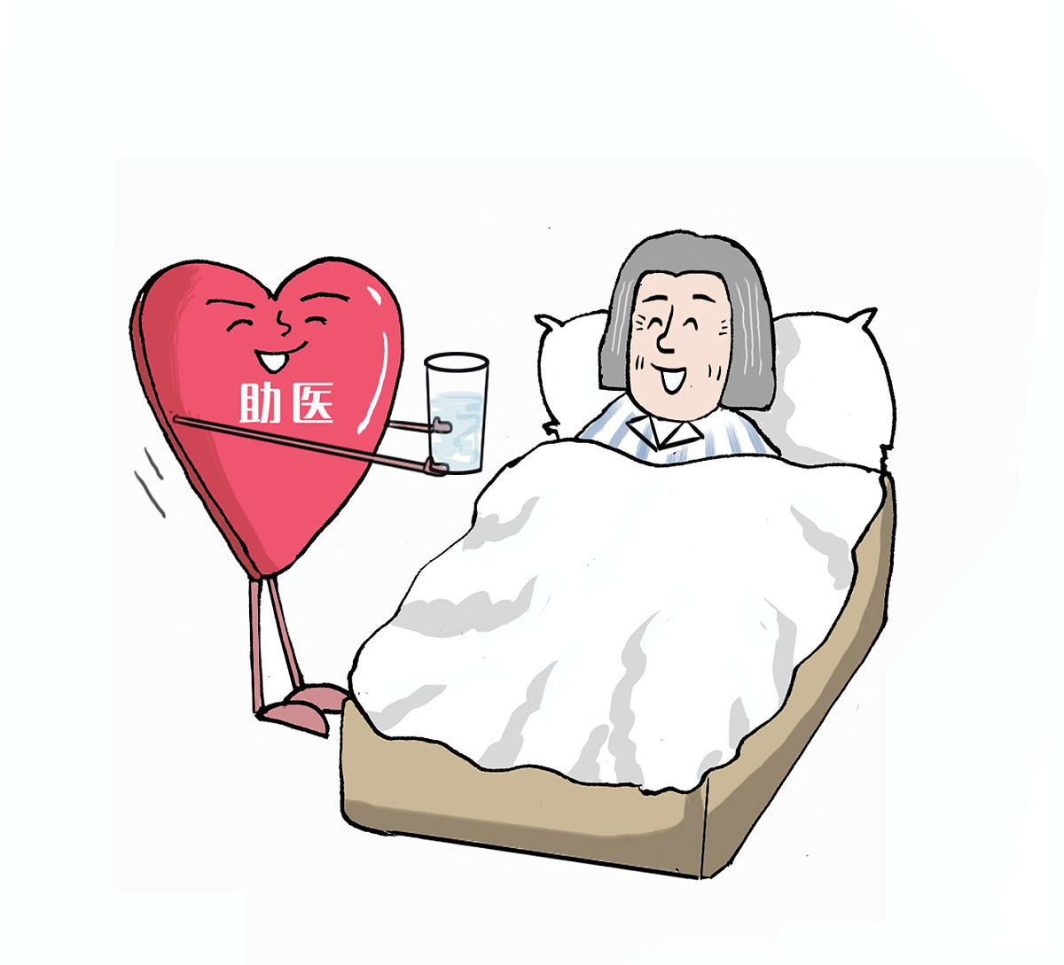 生病了没人照顾怎么办？39度发烧如何寻求帮助