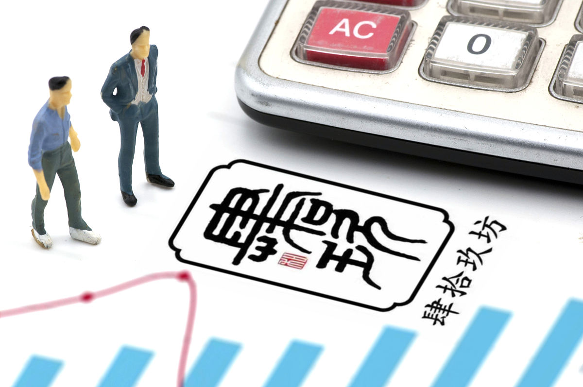 请帮我分析酱酒品牌肆拾玖坊的商业模式
