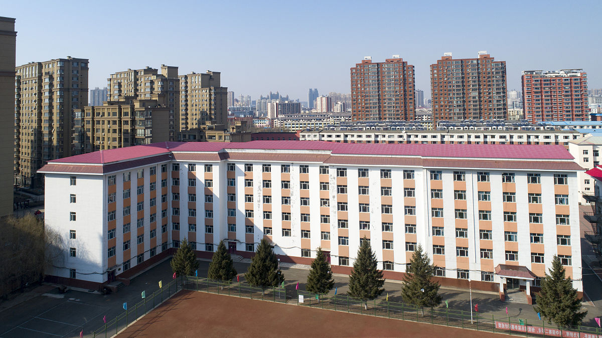 吉林省工程高级技工学校联系方式？