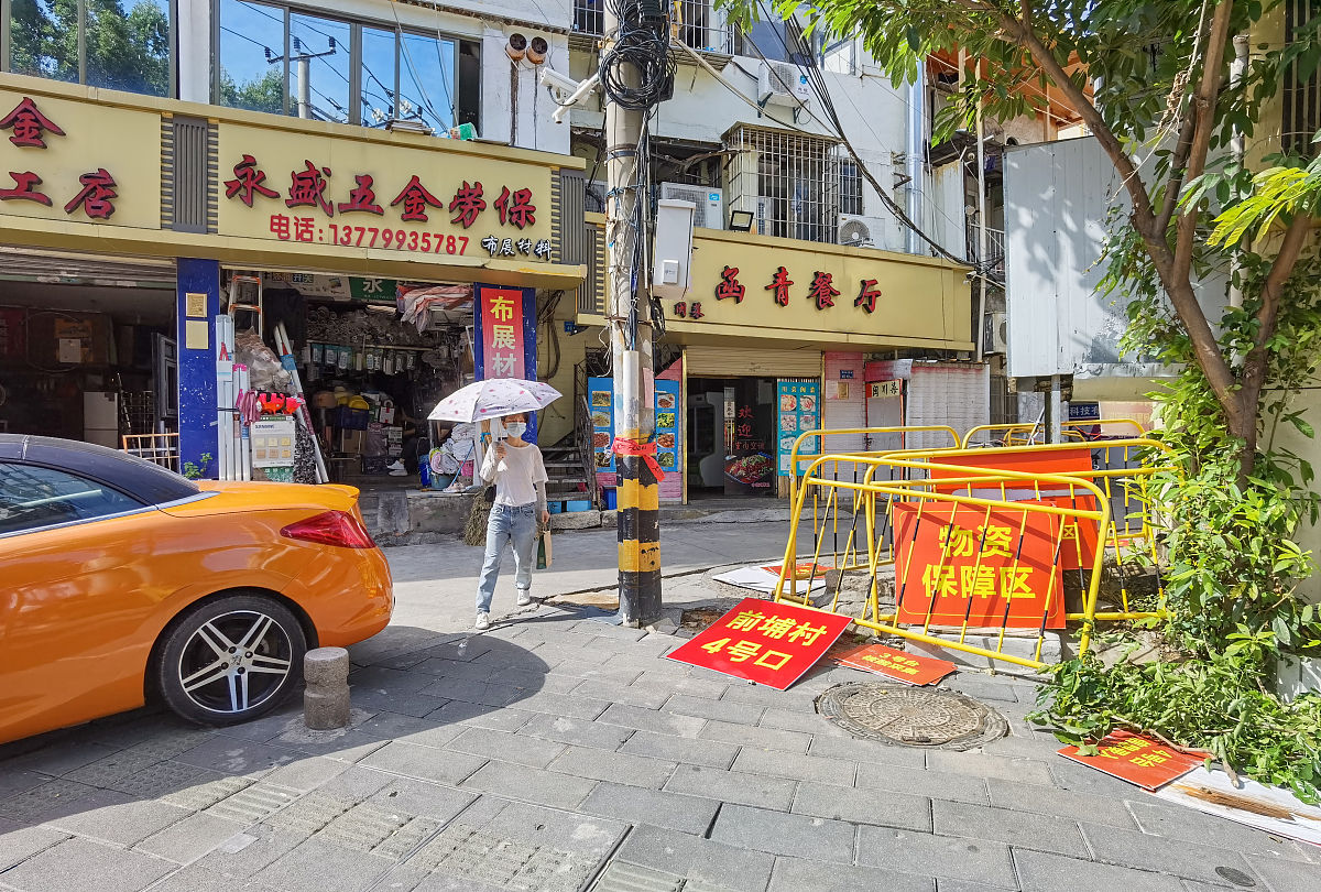 吉林省疫情风险等级：最新疫情情况、旅游开放及防疫政策
