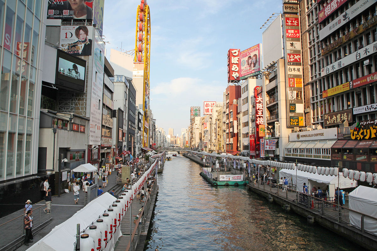 贵州省旅游学校饭店服务与管理专业怎么样