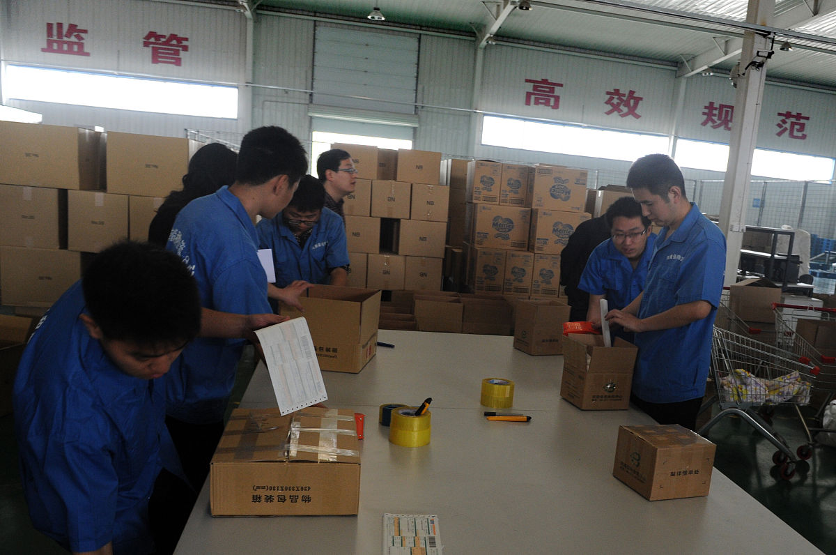 外轮理货专业就业前景及方向？