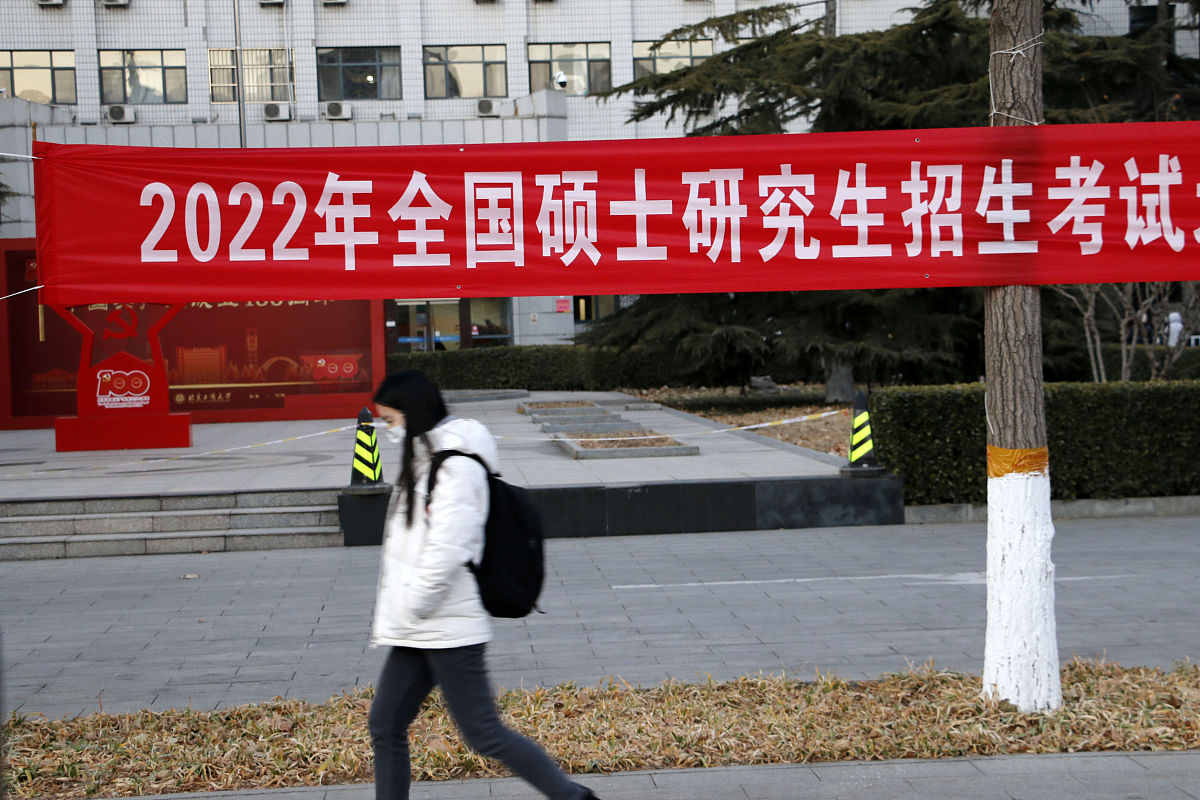 清远工贸职业技术学校2022年招生简章