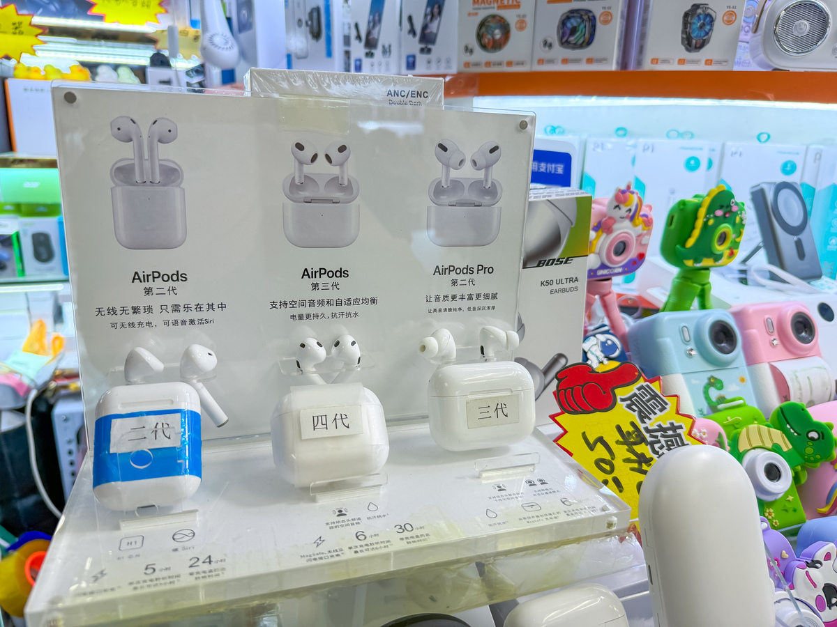 智能化DIY礼品店：GPT-3.5 Turbo赋能个性化定制新潮流