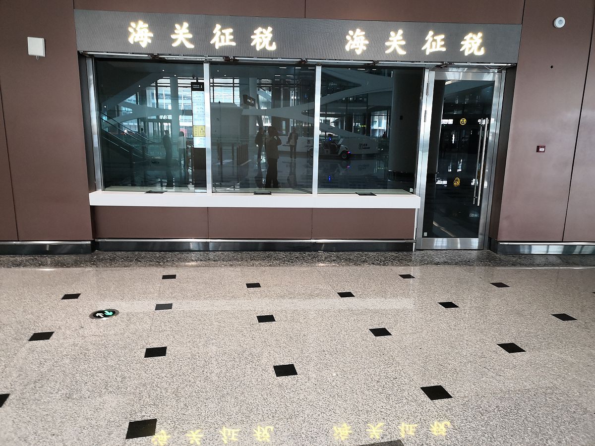 国际物流实习经验与总结