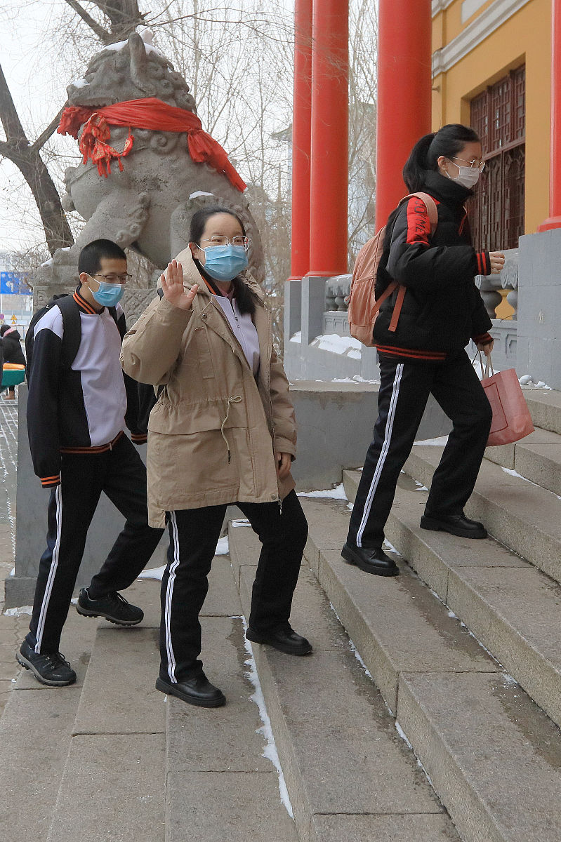 哈尔滨高中推荐：优秀高中盘点，助你选择未来之路