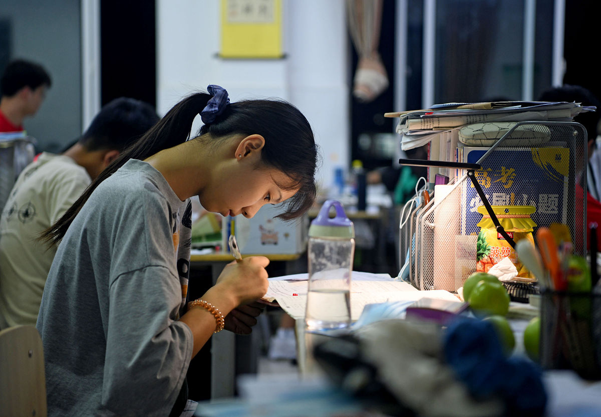 女生学什么技能最有前途？热门技能推荐和发展建议
