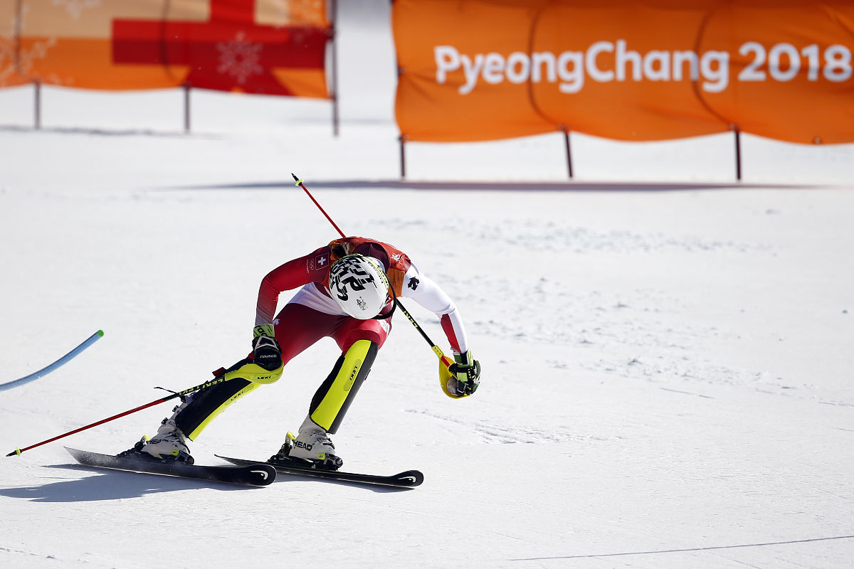 2018年2月16日,韩国,2018平昌冬奥会高山滑雪赛况.pyeongchang-gun, s