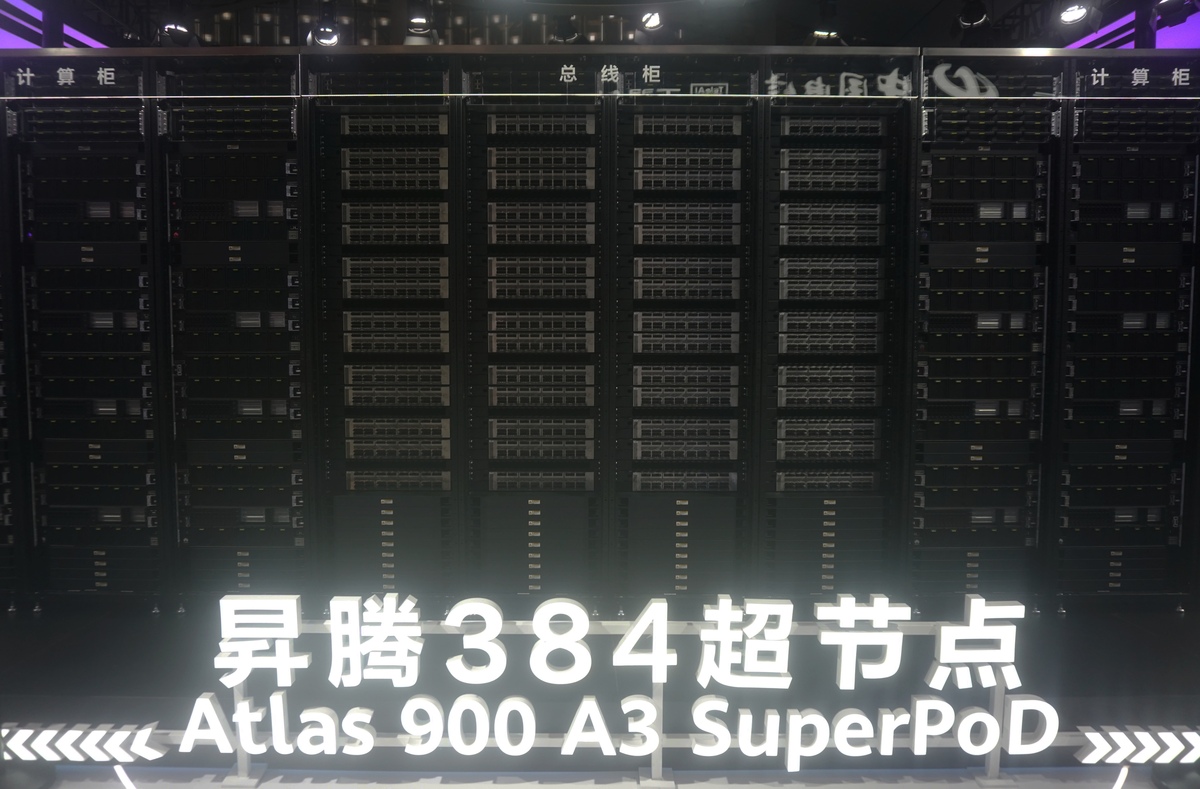 1Mb等于多少Kb？ 解释1Mb和1Kb之间的关系