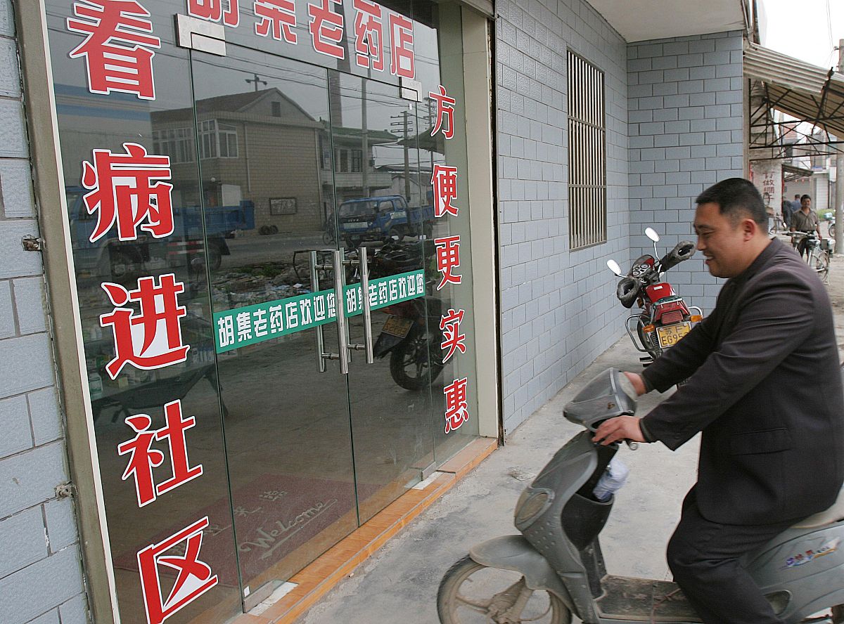 团风县防疫隔离点二期选址评估：邻避风险、安全保障、环境保护