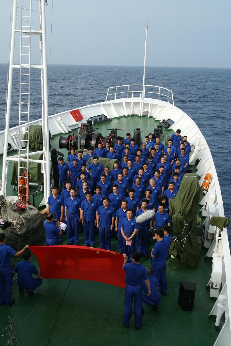 山西海运技工学校2022年有哪些专业