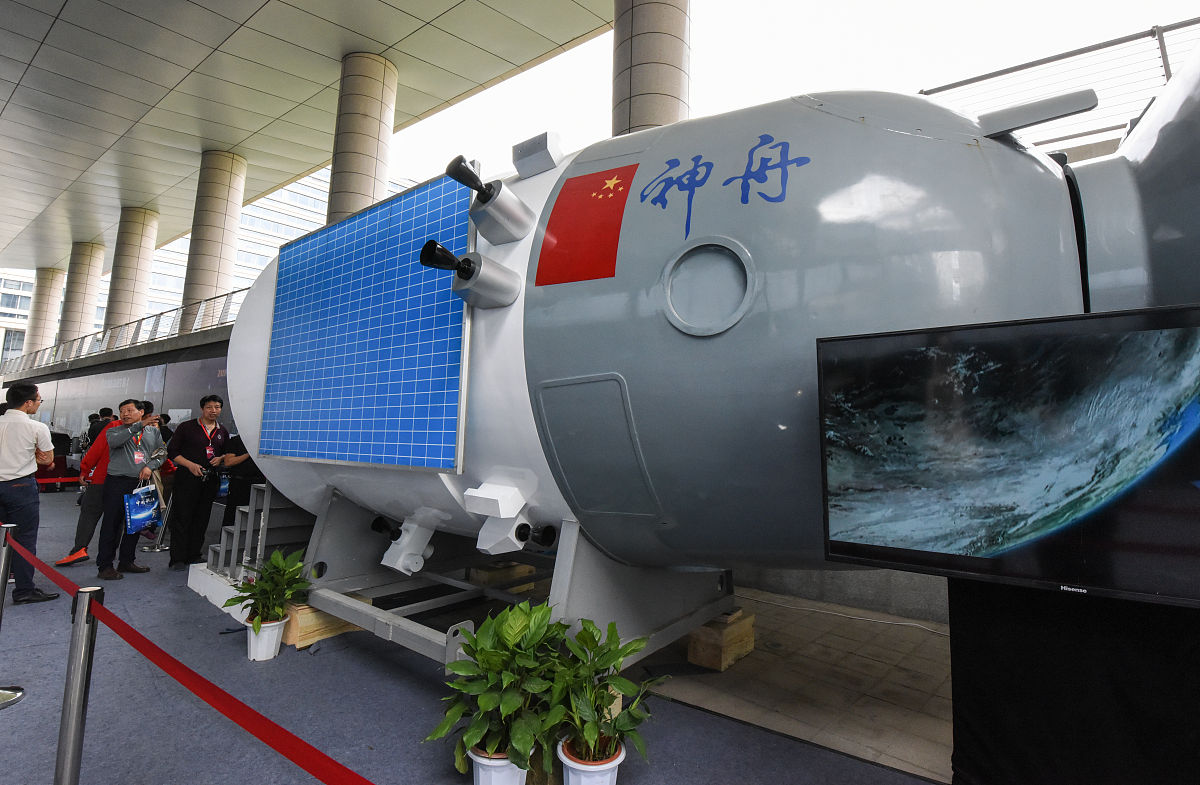 核动力航天器寿终处置：安全、环保、科学、经济、规范、合规