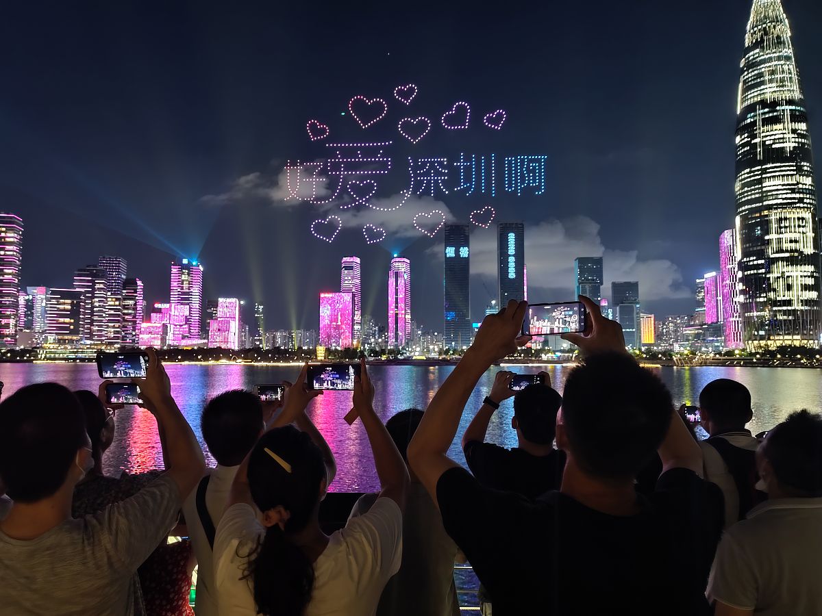 深圳夜游指南：探索活力之都的璀璨夜色