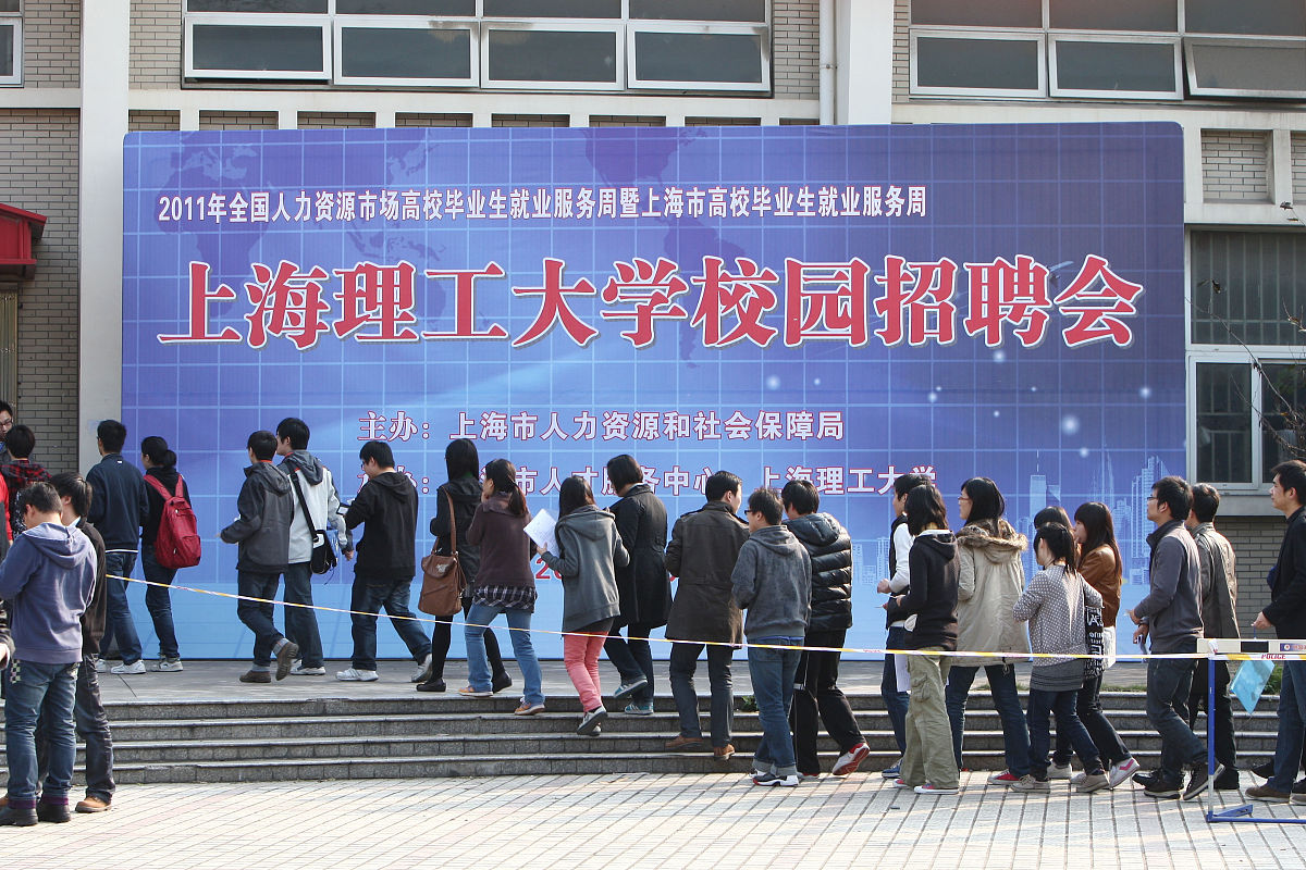 山西师范大学有编辑出版学专业吗