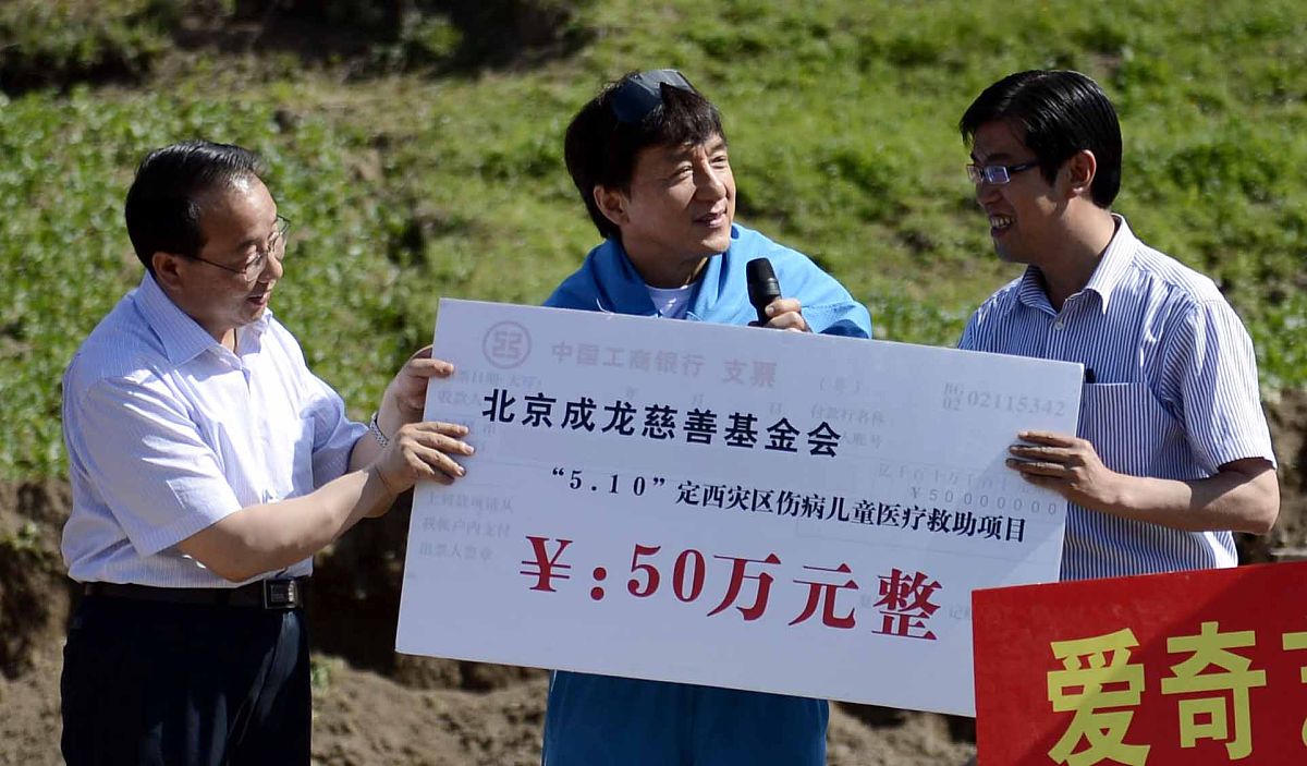 感谢我们慷慨的资助者：助力科研，攻克难题