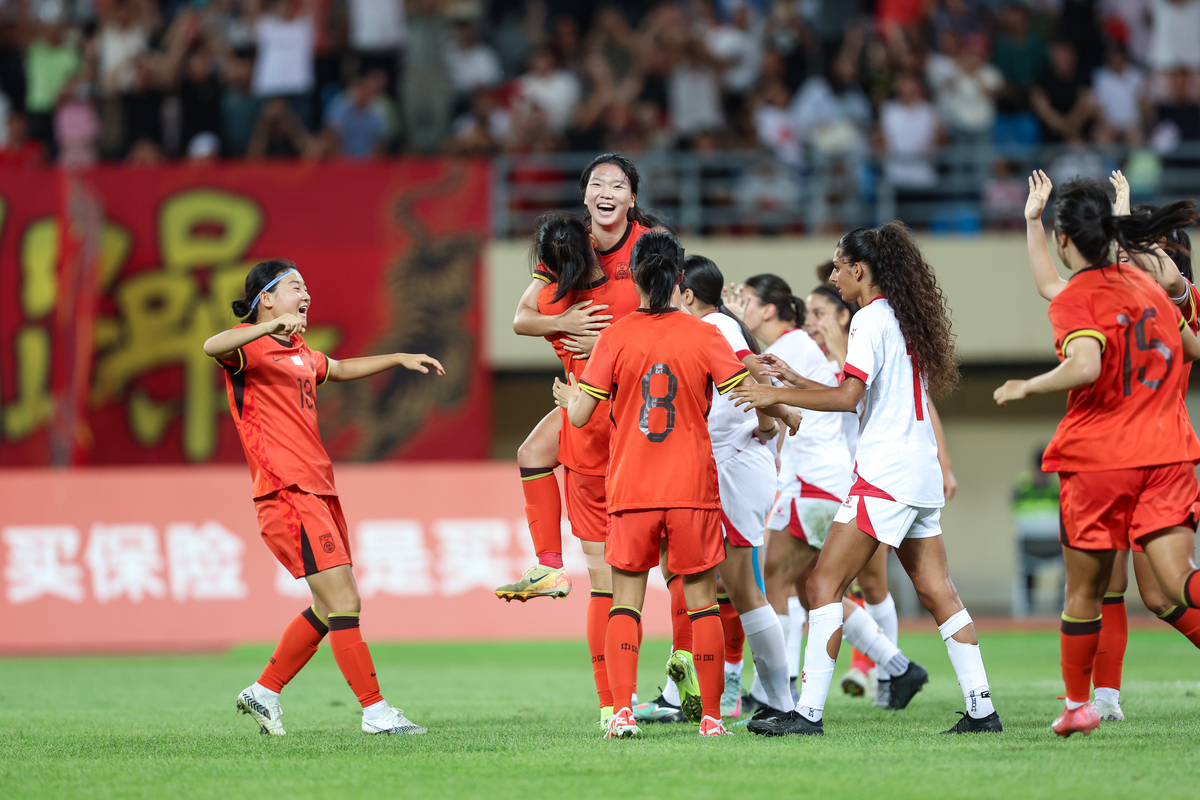 中国女足出征世界杯：挑战者姿态冲击世界之巅