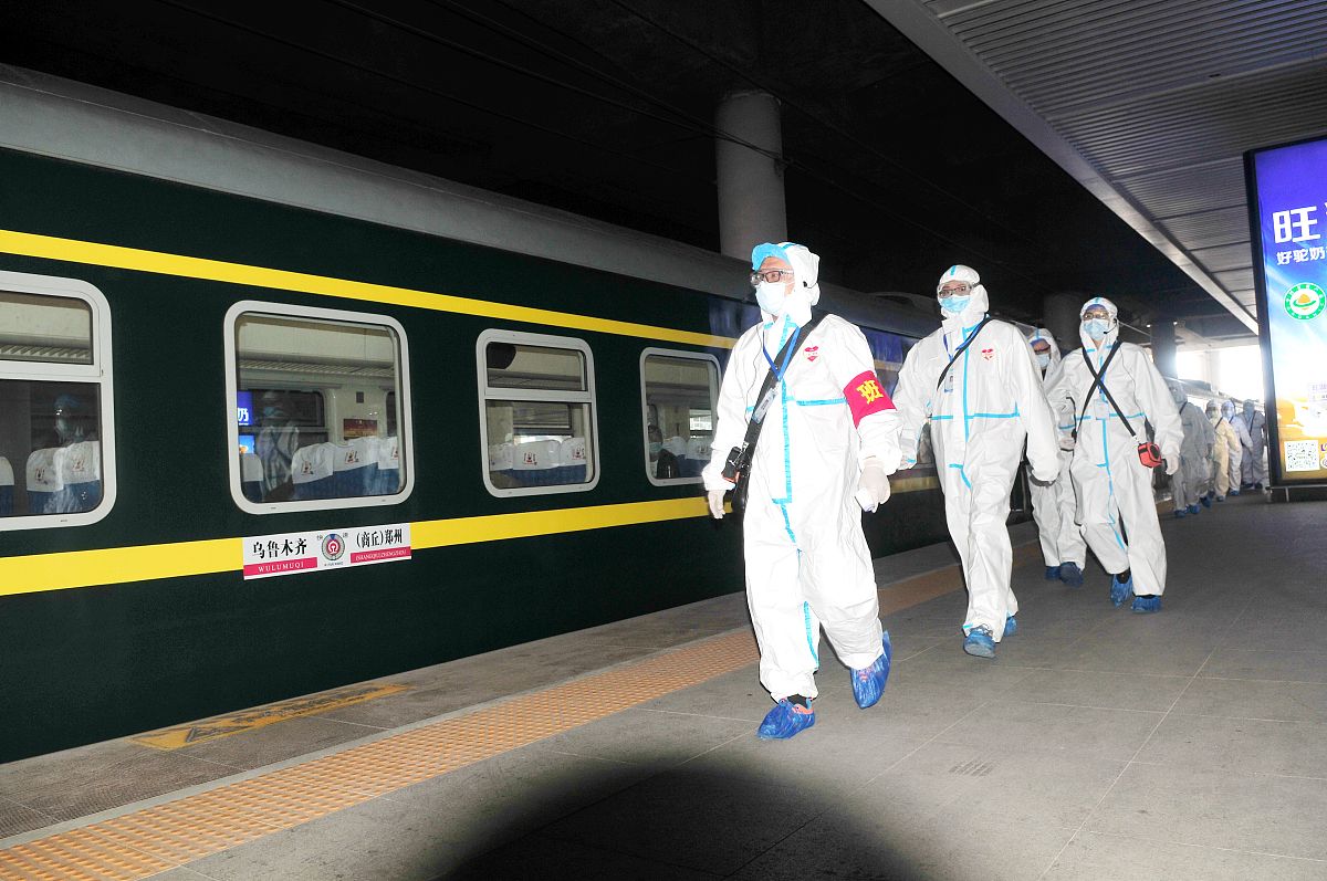 中国五冶技工学校乘车路线用发