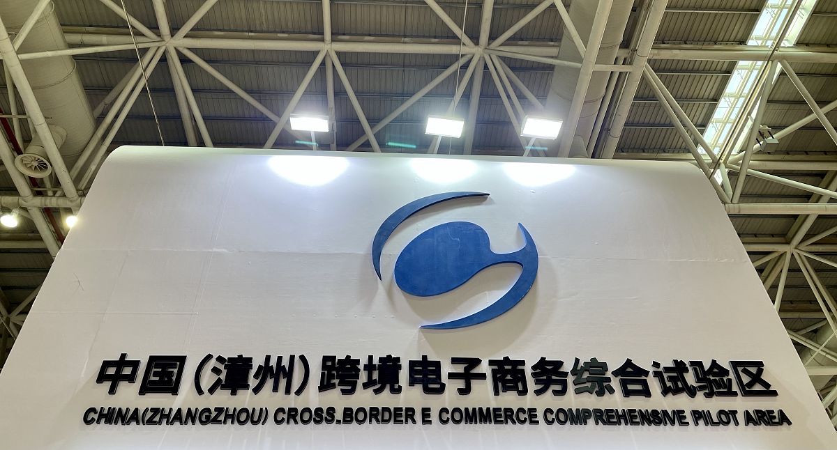 重庆青年职业技术学院跨境电商专业怎么样？课程、就业前景全解析