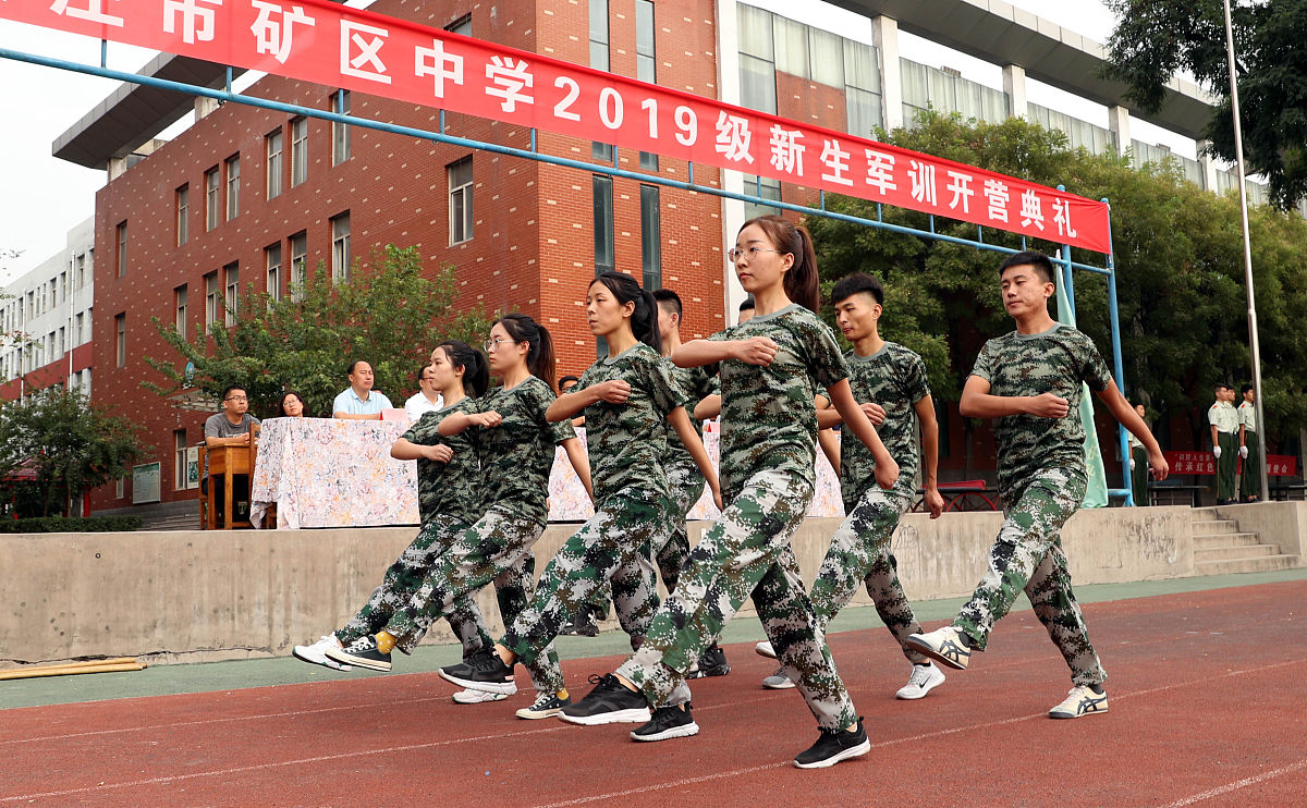 石家庄铁路学校新生必须掌握班规行为准则有什么？
