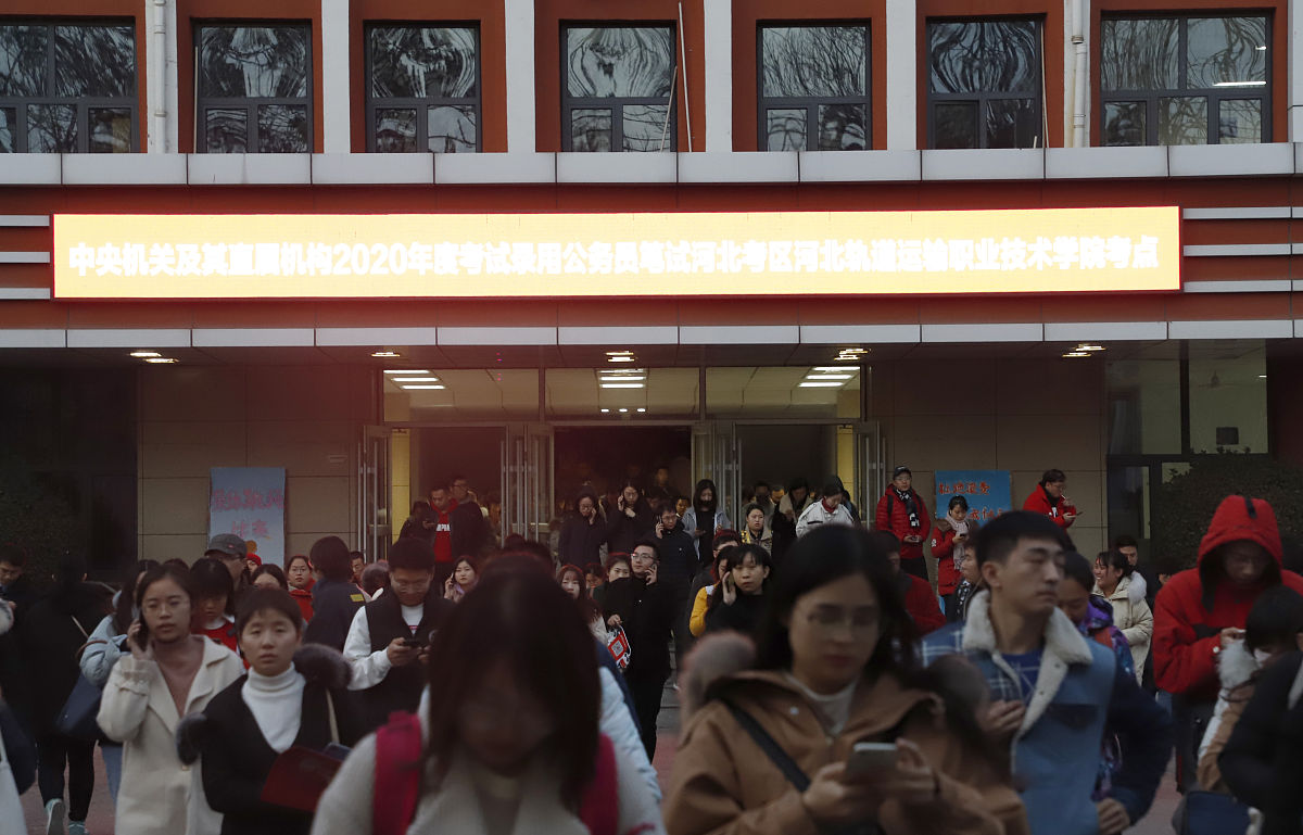 福州黎明职业技术学院有高铁乘务专业吗