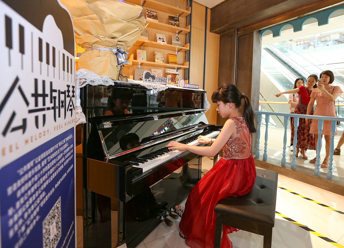 我是一家钢琴机构的老板如何在一年赚到100万