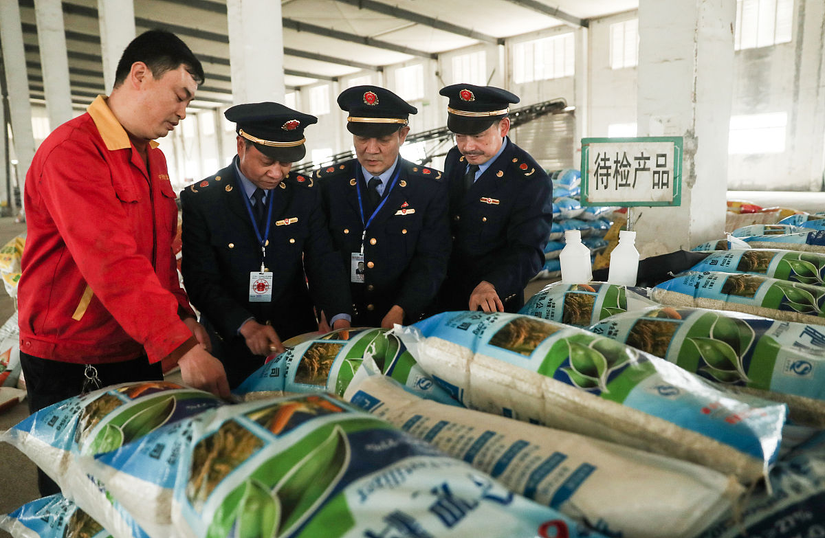 加强贸易监管都包含什么？