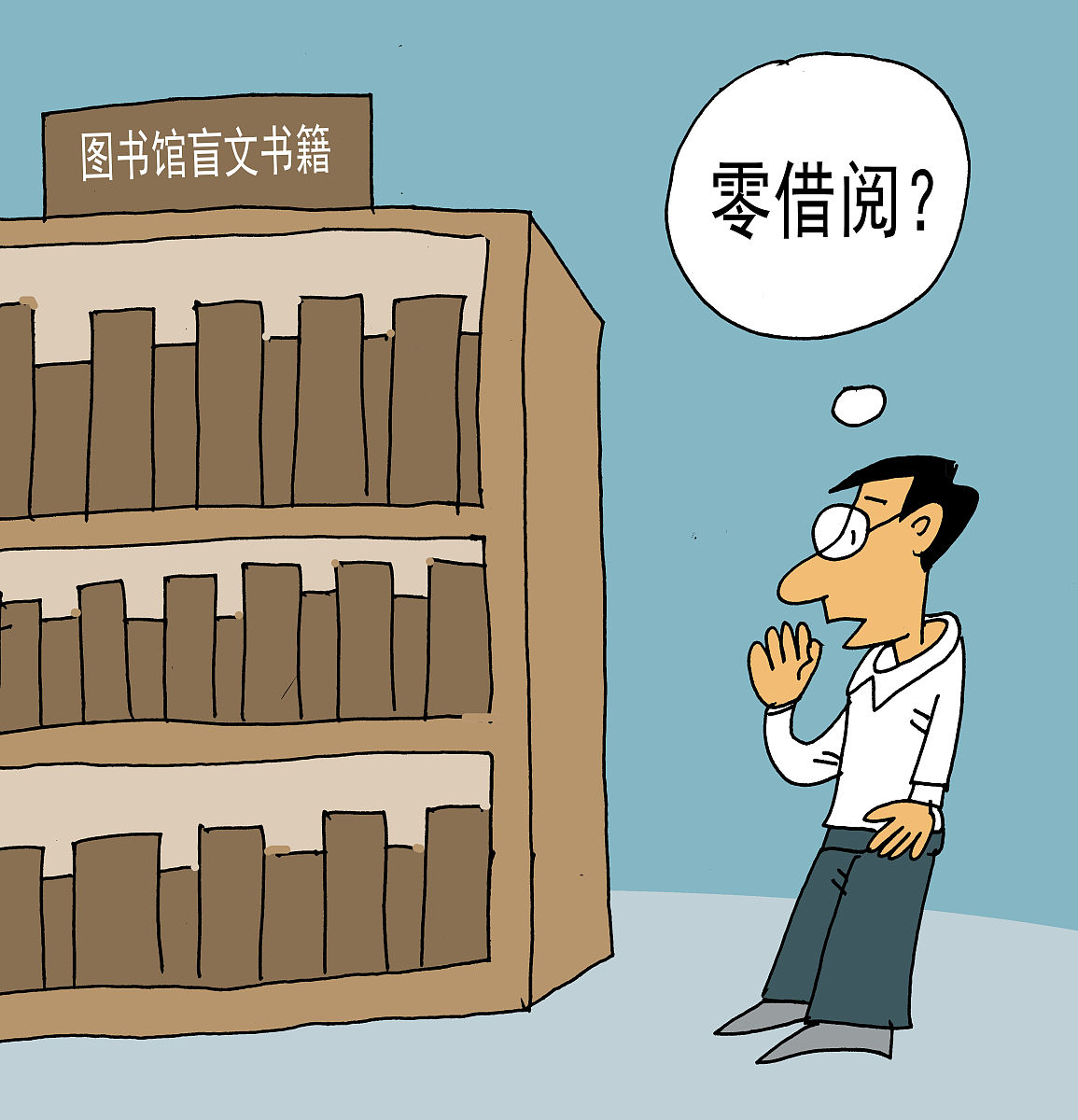 档案管理存在哪些不足？如何提升管理效率？