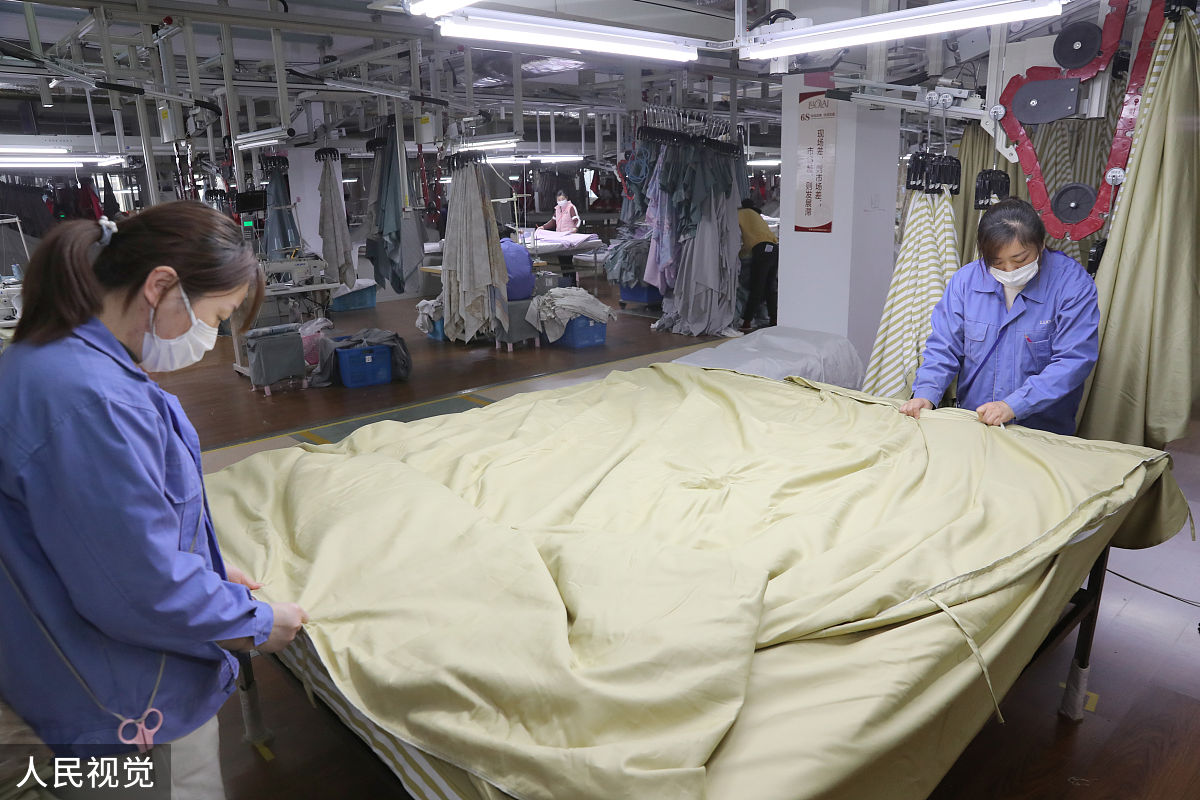 蚕丝的应用研究进展