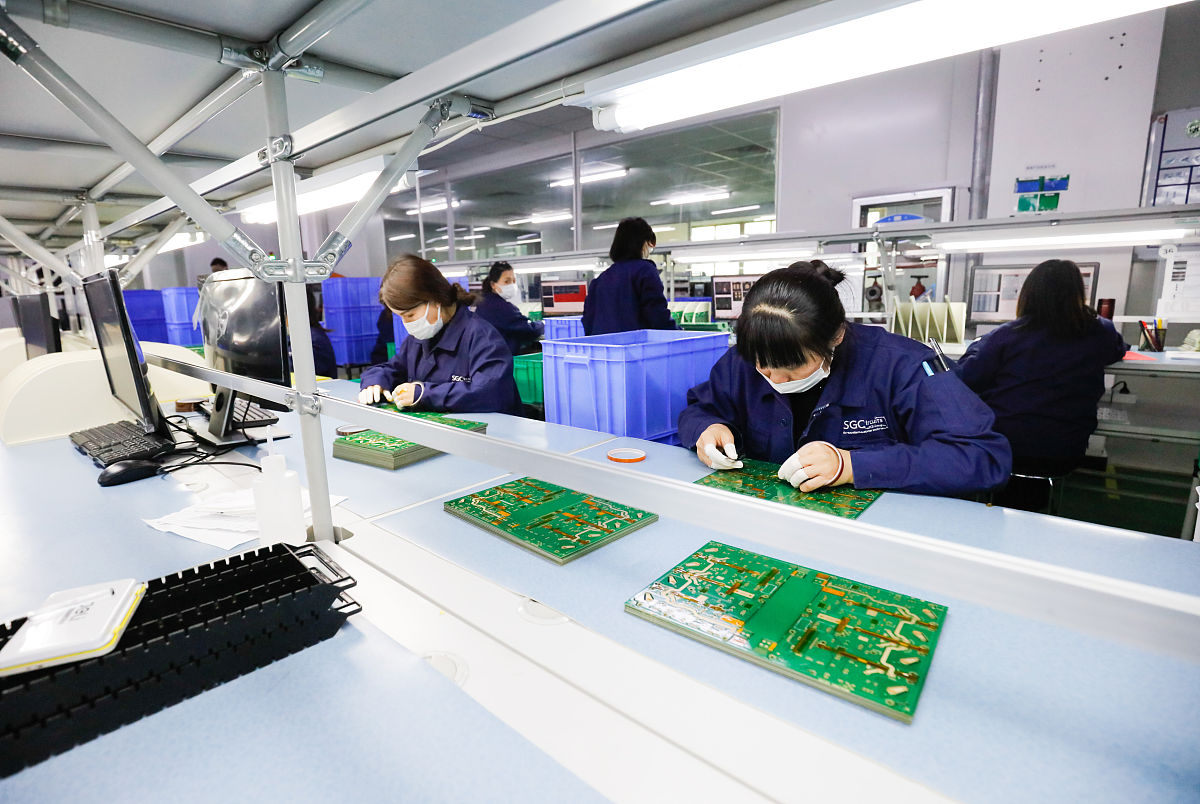 描述电子元件生产项目的商业模式