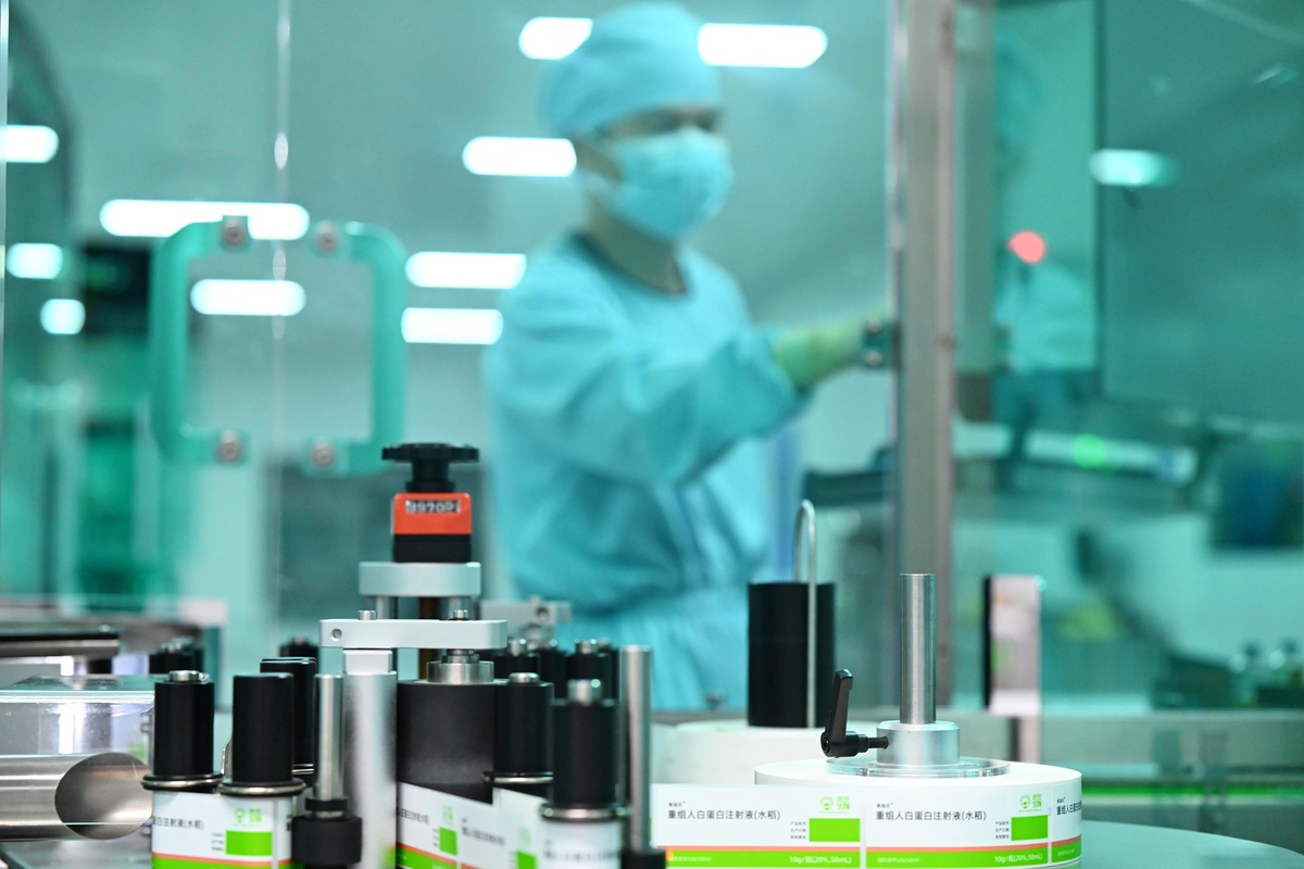 宁波三生生物技术有限公司正在中国推进疫苗产业化