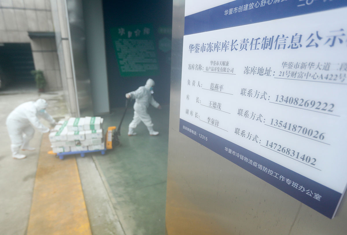 食堂冷藏冷冻库简易管理规范：安全卫生储存指南