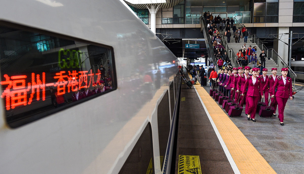 西安地铁大客流应急预案优化：制定、培训与合作