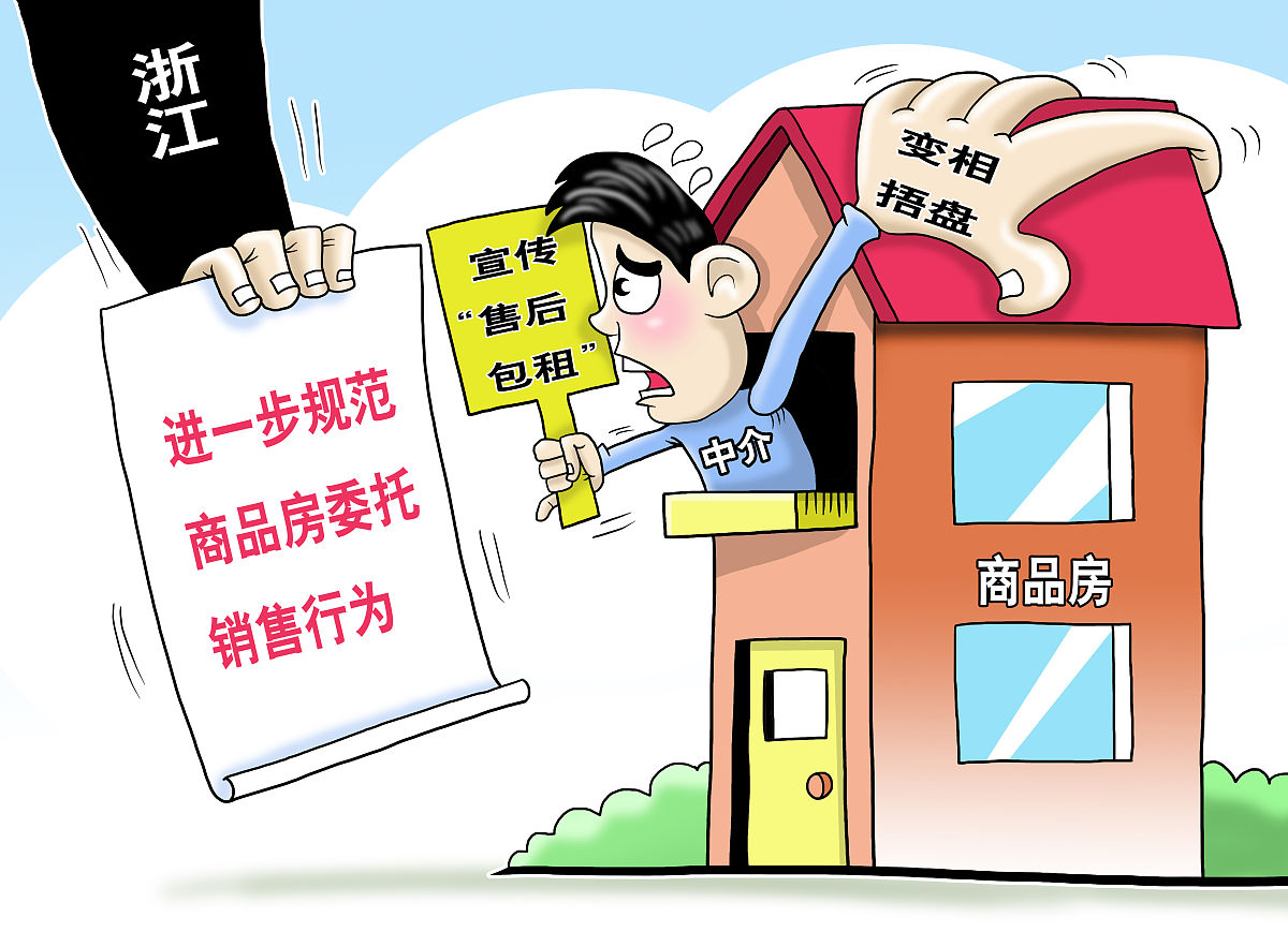 媒体曝光欠薪：维权指南及联系方式