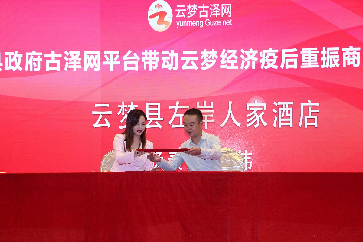 惠民电商学校铁道工程测量好不好？有什么招生要求