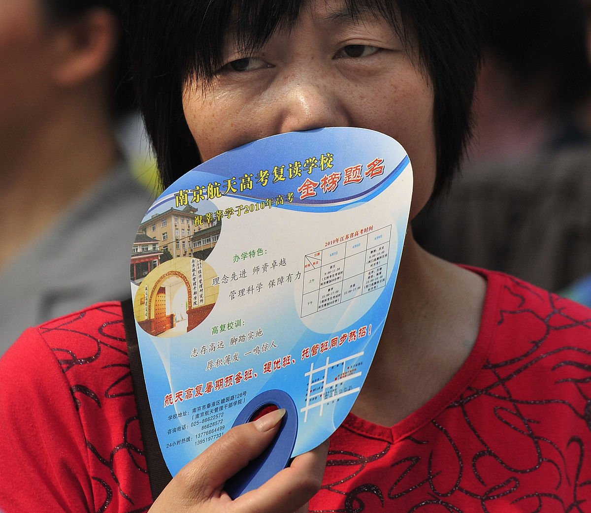 凯里高中毕业上中专学校好吗