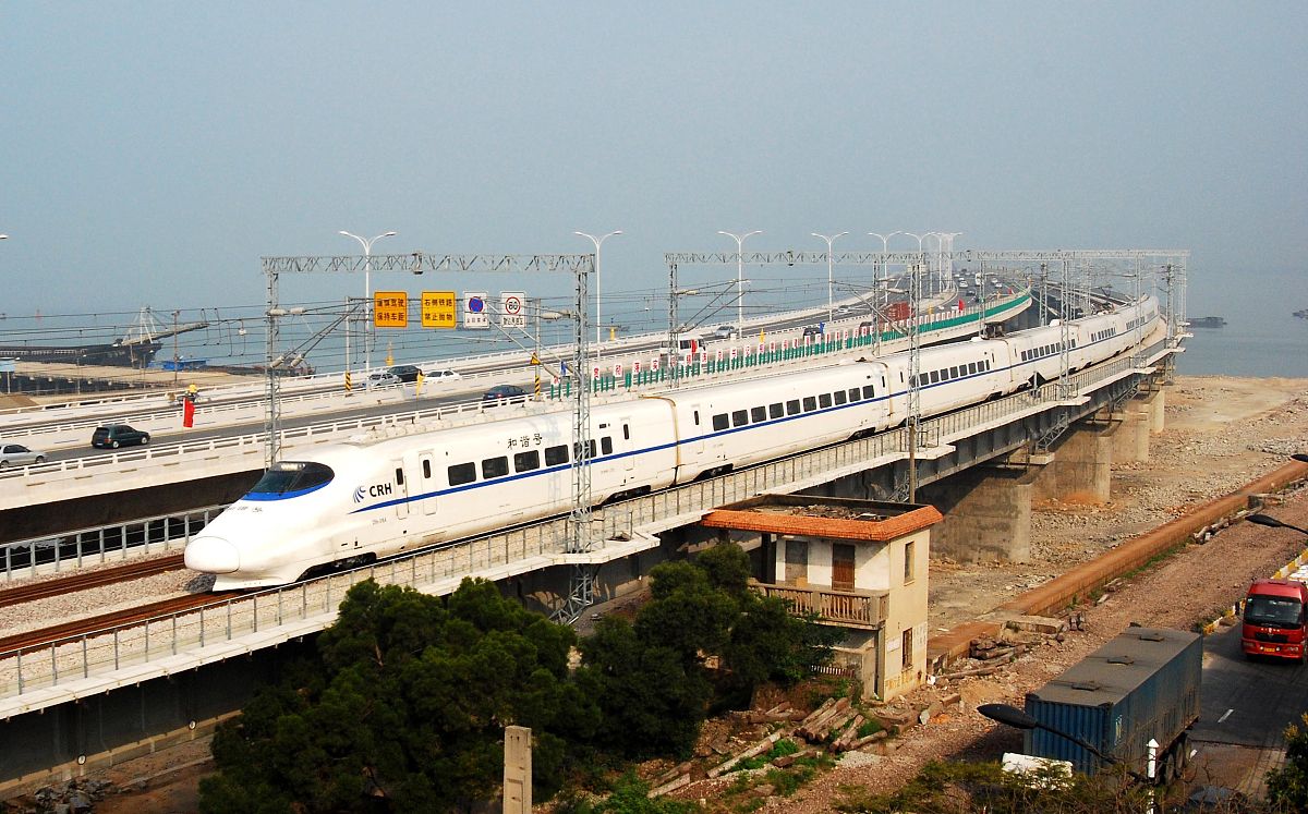 成都市高铁职业技术学校：高铁将迎来黄金时代