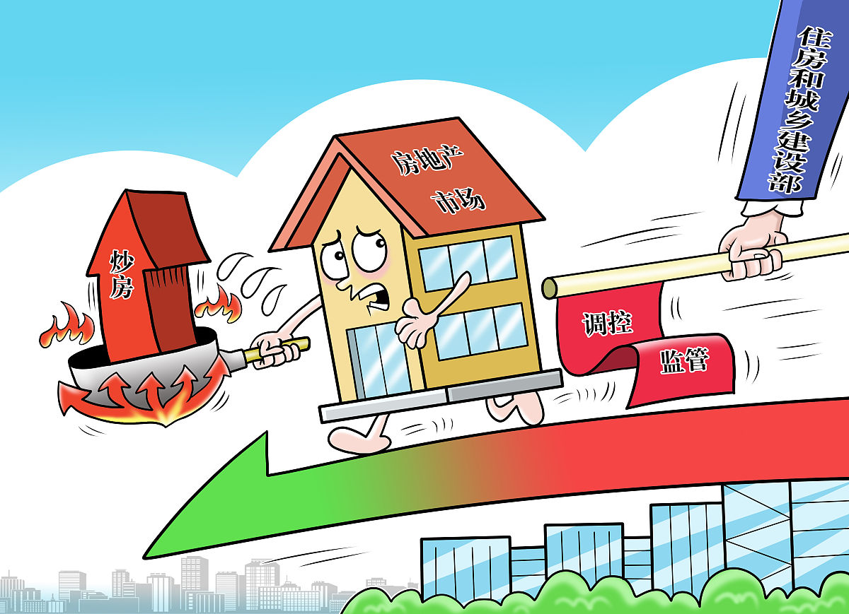 青岛动迁时门市房换商住房可以吗回答及拓展