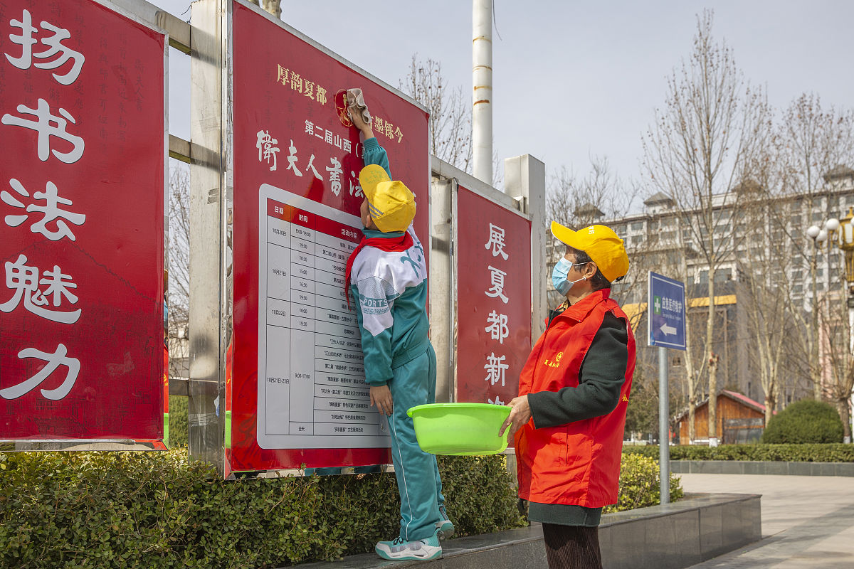 难忘的十字路口：陌生大叔的帮助