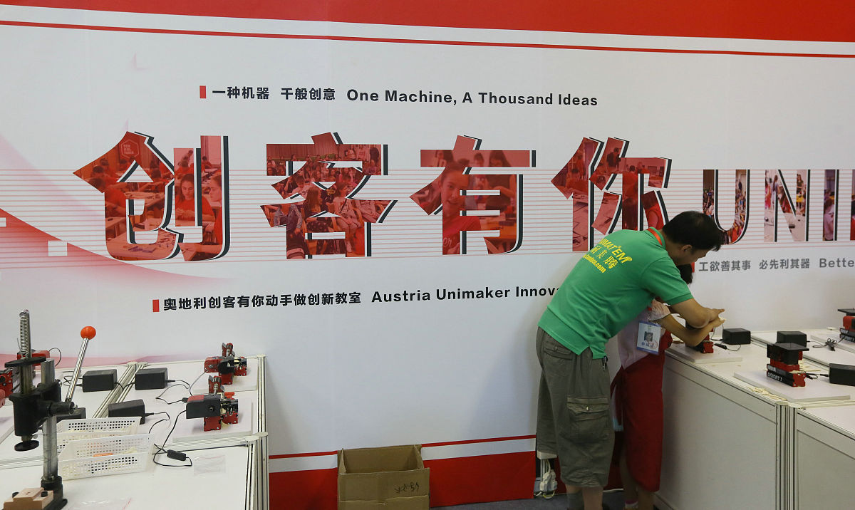 大学生三练三创实践表现情况 - 个人案例分享