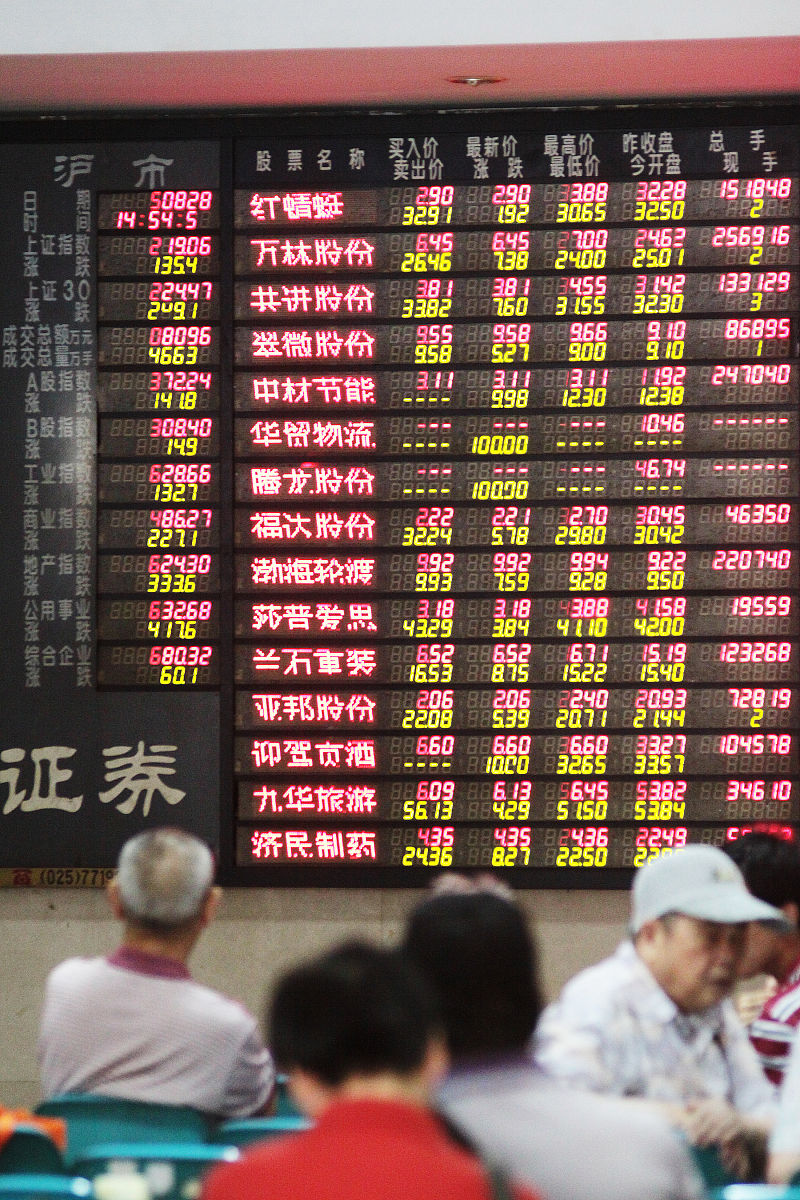 5场赔率平均3元左右足球8场 2 7 8关 中5场大概赚多少钱