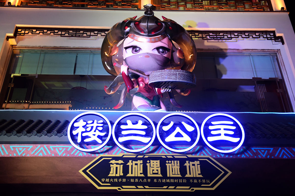 农发行运营科技部的部门半年工作总结不是个人的字数控制在1000字。