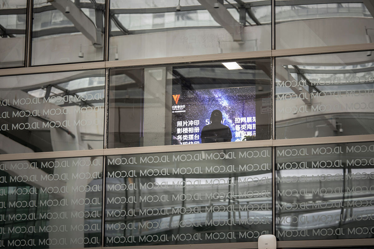 通山职教中心2021年招生专业有哪些